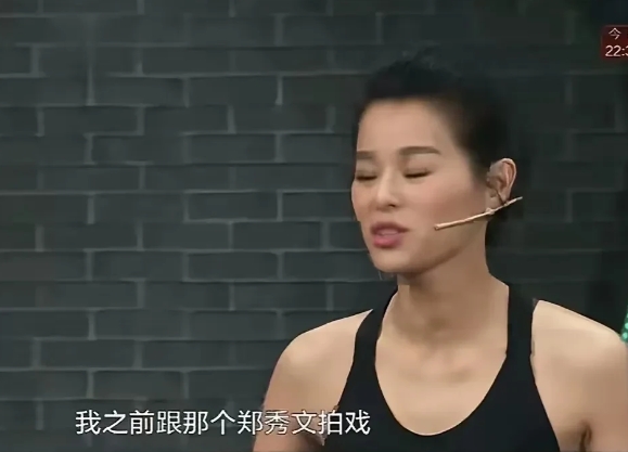 最近刷到主持人问胡杏儿香港女艺人是不是晚饭必吃蒸鱼，胡杏儿一句话直接揭开内娱瘦身