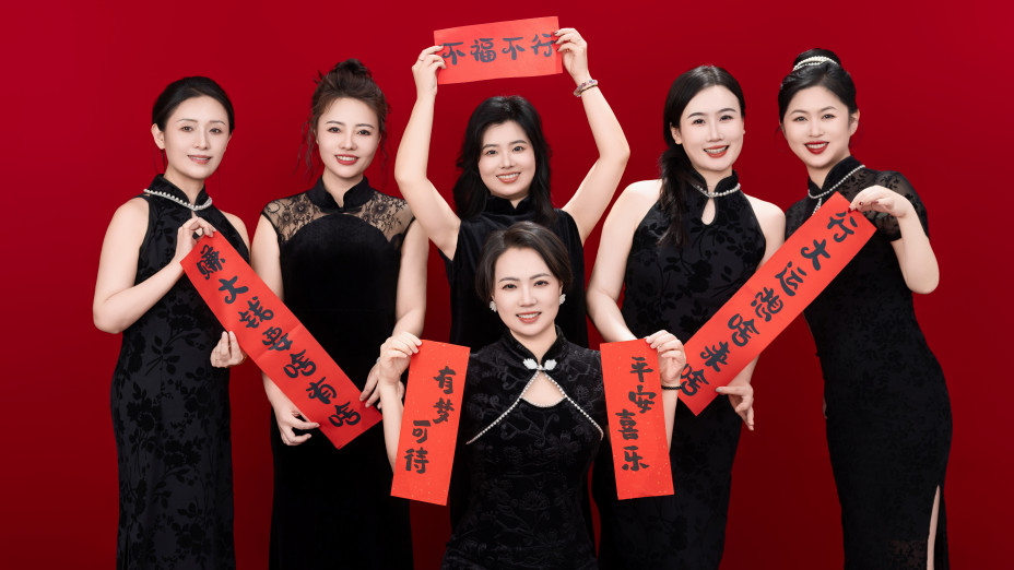 农发行永济市支行举办“三·八”妇女节拍写真主题活动