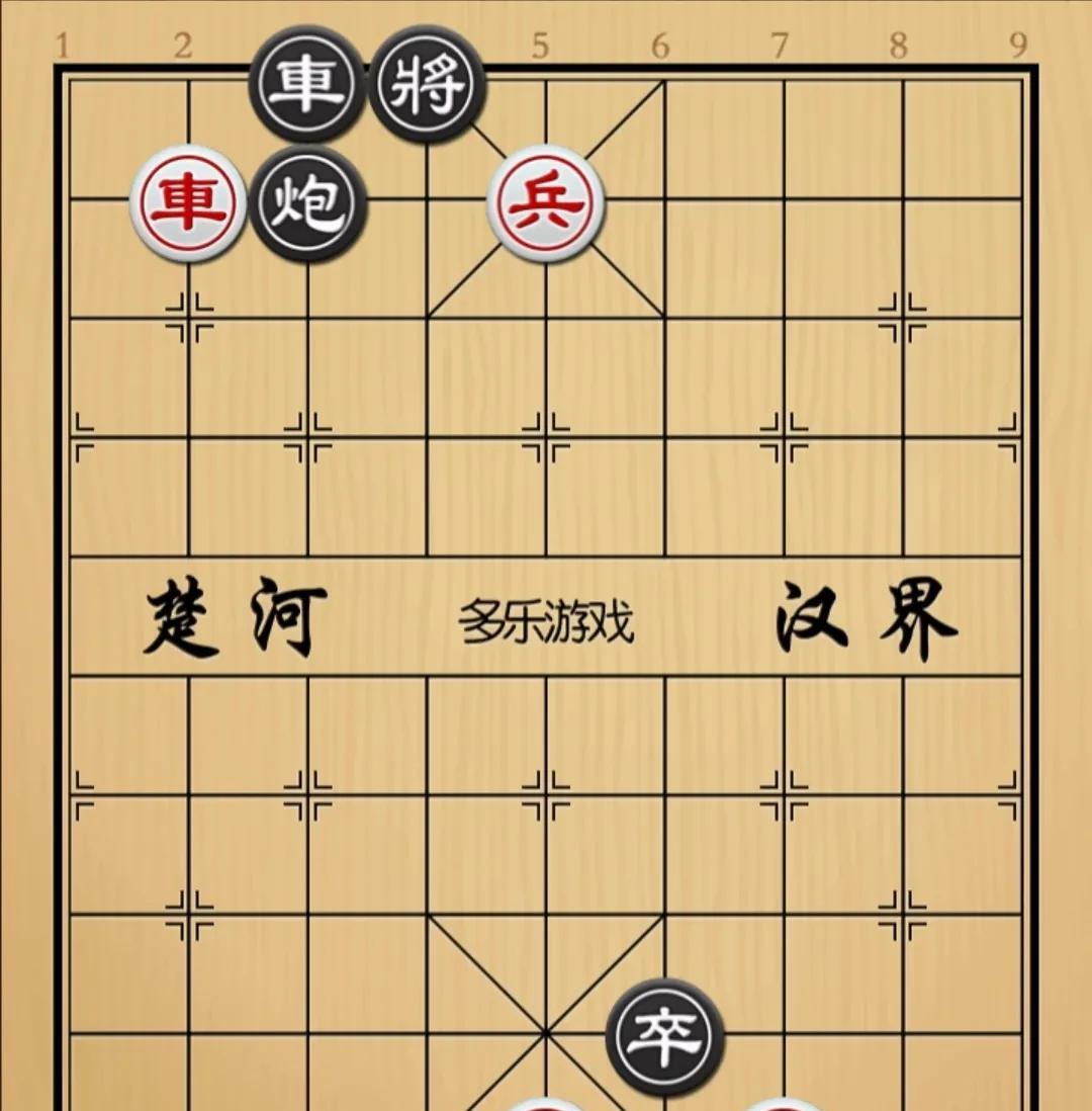 象棋：终极扫地僧再现江湖 看似羸弱实则强悍无比
如图红先手！
黑方車砲卒，卒是锁