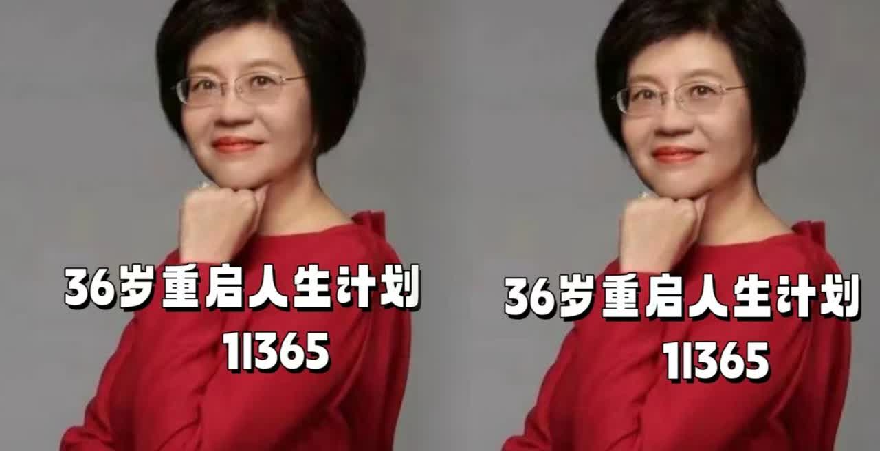俞渝在李国庆与新娘张丹红举行婚礼时，高调发声祝福二人，此时的俞渝正与李国庆闹得不