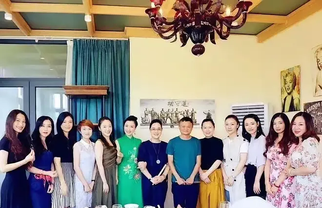 请给马云的这次聚会起一个名字？ ​
