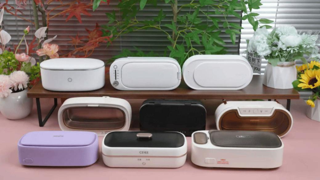 2026年高口碑超声波清洗机选购宝典！超声波清洗机是不是智商税？家用多功能清洗机怎么挑？