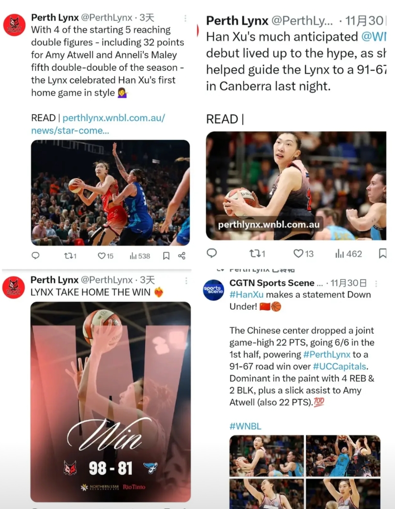 WNBL是现阶段最适合韩旭的存在，不仅打的舒服，关键是情绪价值拉满啊！
韩旭到澳