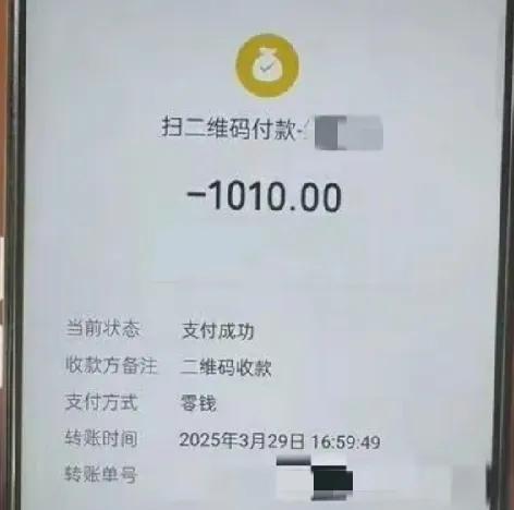 19岁的河南少年，怀着对美好生活的憧憬和向往，来到上海准备找工作。在去找堂弟的路