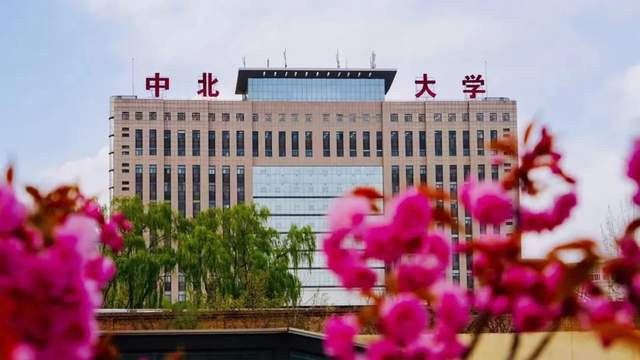 还在冲刺“双一流”的中北大学，何以成为兵工院校的实力担当？