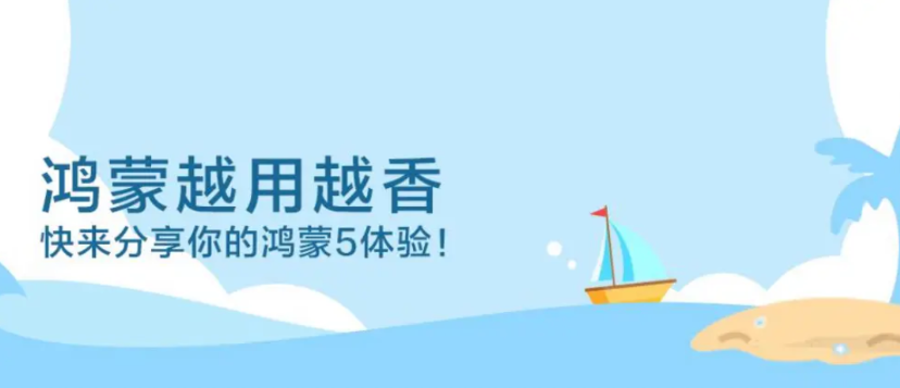 不但苹果手机万万没有想到，就连整个苹果系列都绝对没想到！

2025年7月31日