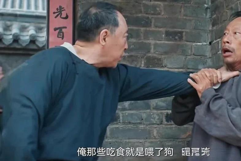 《生万物》看宁学祥婚后如何从宁老财变老奶狗的。
本以为那银子嫁给宁学祥，婚后会过