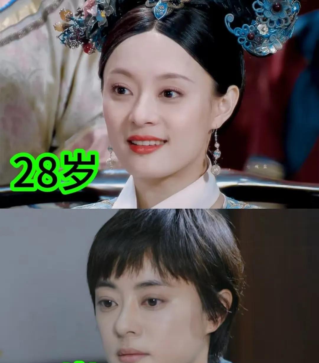 我问正在开会的老公，
你看孙俪演的新剧《蛮好的人生》了吗？
我老公半天不回我消息