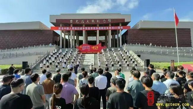 中国民族书画研究院台儿庄巡展