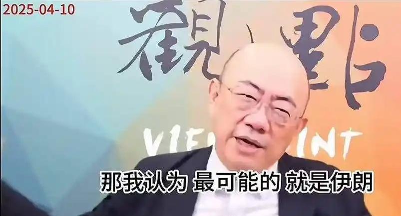 [月亮]郭正亮神预判：为了全球资金流向美国，6月一定会挑起中东战争，最有可能的就