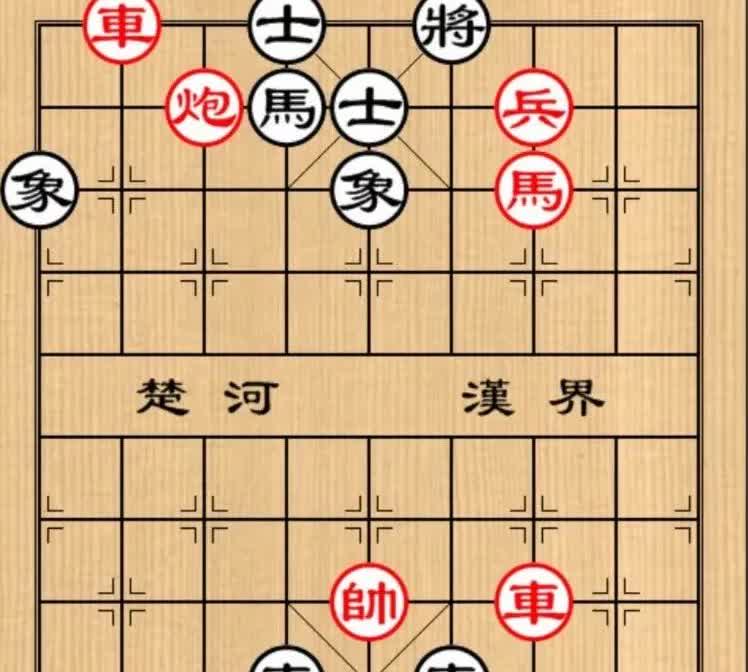 哇塞！六路黑车只要后退两步就是绝杀无解，这种情况红棋还有救吗？

但有人却说