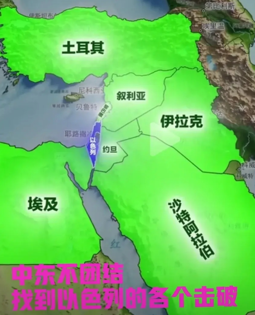 以色列敢这么打伊朗？因为中东就是一盘散沙，知道没人支援伊朗。
以色列打巴勒斯坦的