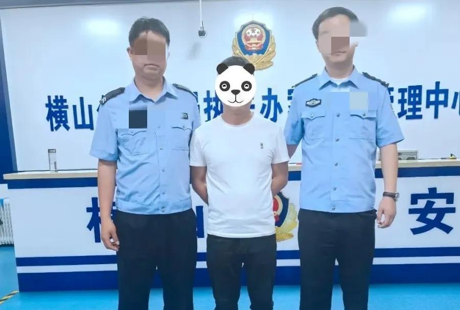 理解不了这些人的心理，为什么要散布谣言呢？近日，陕北榆林横山公安查处了一起散布网