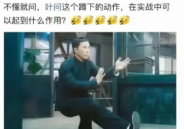 应该是起到了装逼作用。
