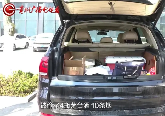 贵州，男子和好友在酒楼喝到凌晨，喝完他把车钥匙交给酒楼保安保管，就去附近宾馆休息