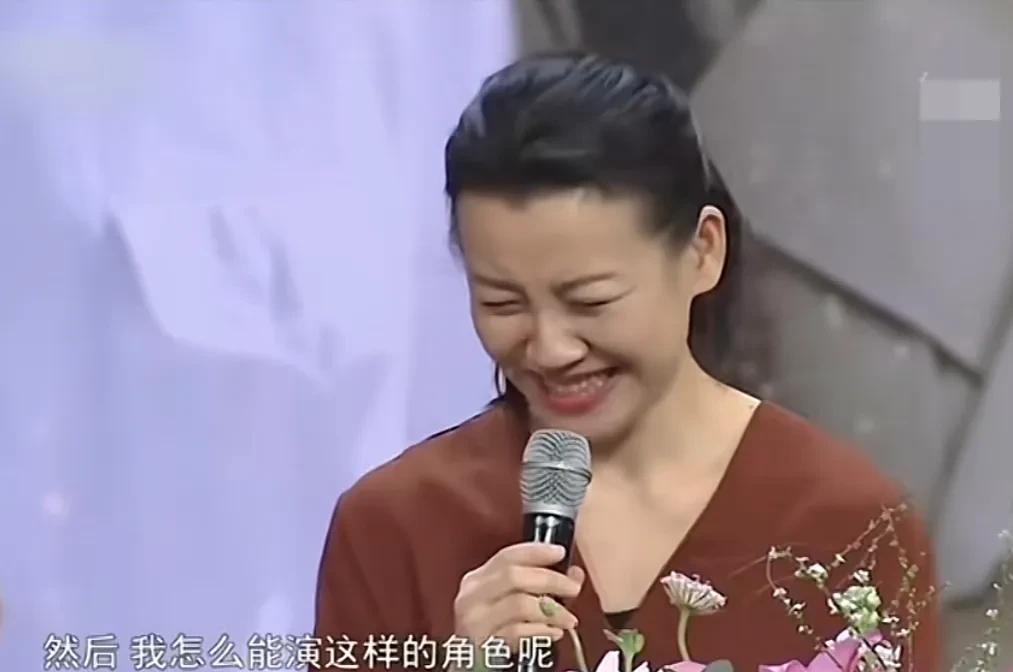 演员刘琳最初拒绝了《父母爱情》中那个粗鲁的角色，她觉得那与她的文艺气质完全不符。