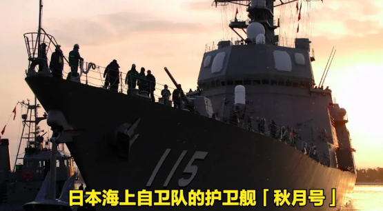 【再度给予美、日、台当局予以痛击，「早晚要来收了你们」!】
日本媒体2025年3