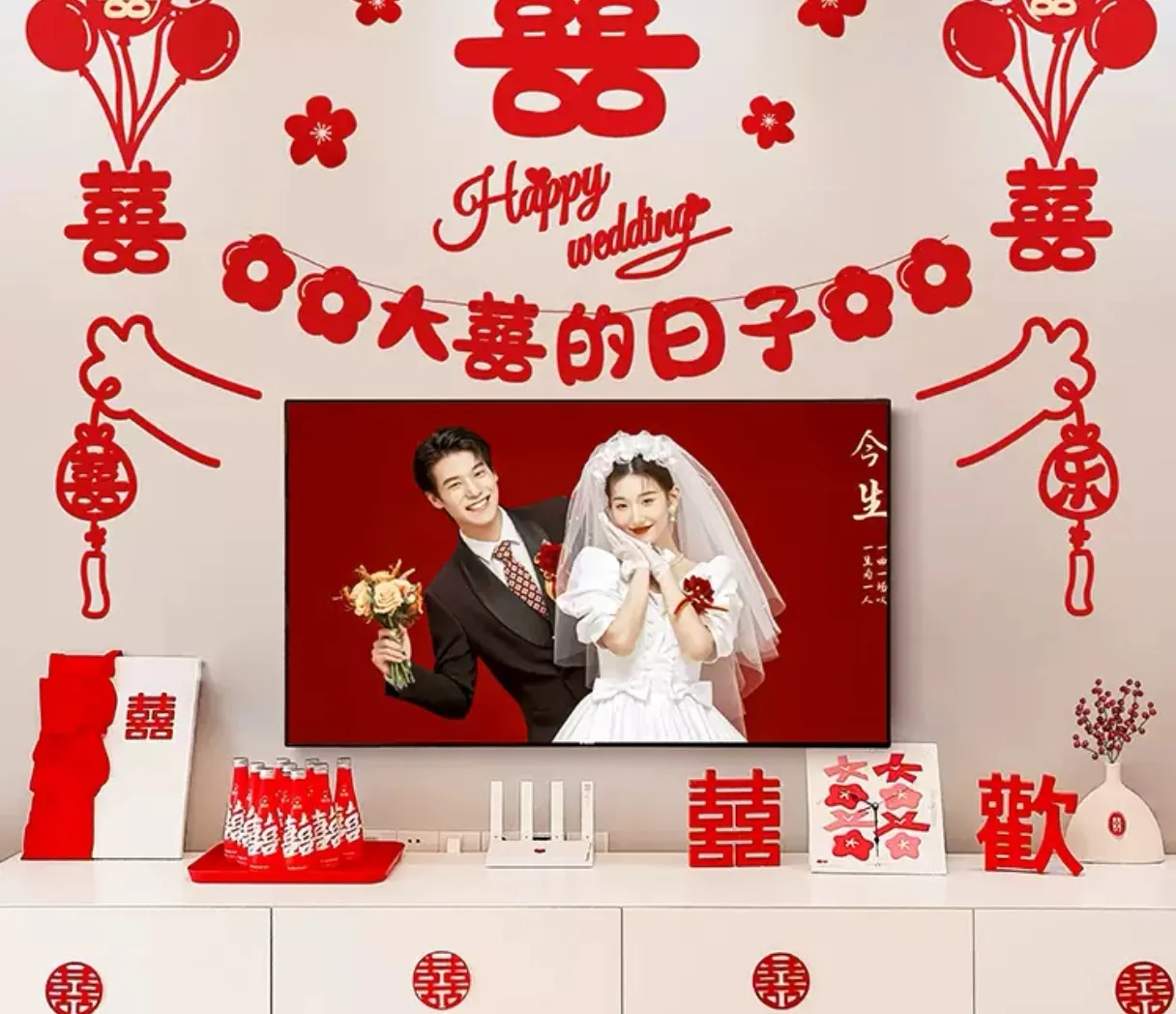 昨天我父亲给我打来电话，
说：我三叔家弟弟7月份要结婚，
女方要彩礼20.8