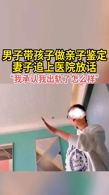 这事儿吧，看着像电视剧，其实挺现实。感情八卦里，这种“反杀”剧情，总是能戳中大家