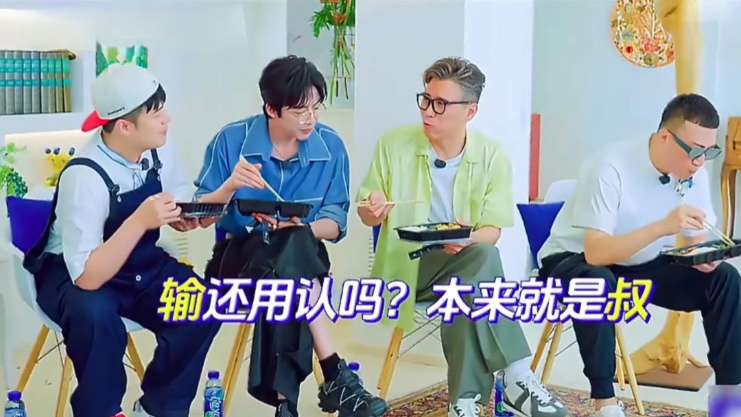 李乃文叔圈天菜变“疯菜”，被称“烂梗王”