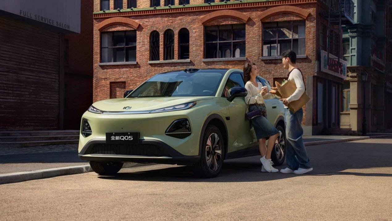 低至7.49万元起，长安启源全新Q05推出全系无门槛超级置换