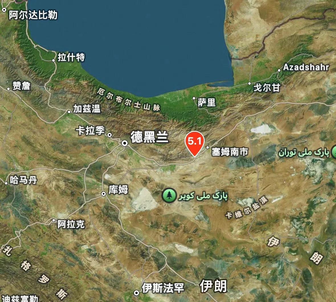 【伊朗5.5级地震引核试验猜想？网友：这届地球太会演！】  昨晚伊朗索尔赫上演