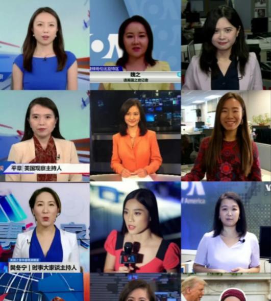 头号反华栏目“美国之音”被封禁，结果一看主持人名单，发现竟然一大半全是华裔女性。