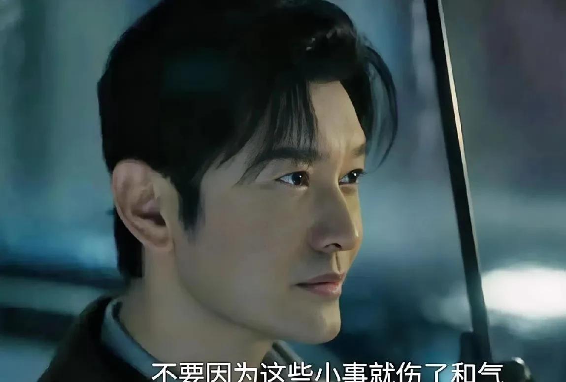 《潜渊》：原来平田希子的死是预谋好的，因为她动了不该动的人。
只因为崔默（程诚饰