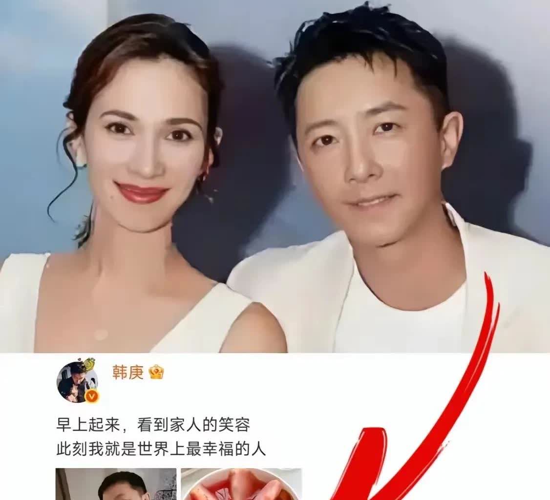 第一眼看成了杨颖，再看原来是卢靖姗，她真是命好，韩庚舍不得她做一点点活，真是五指