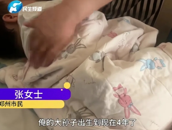 女子结婚六年生俩儿子如今却不回家，婆婆哭诉：“回来吧儿媳妇，带小孩太累了！孩子需