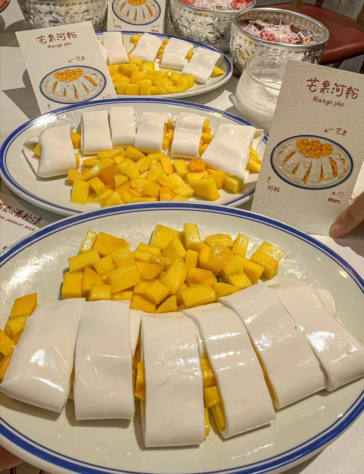 芒果河粉，你们肯定没有吃过吧