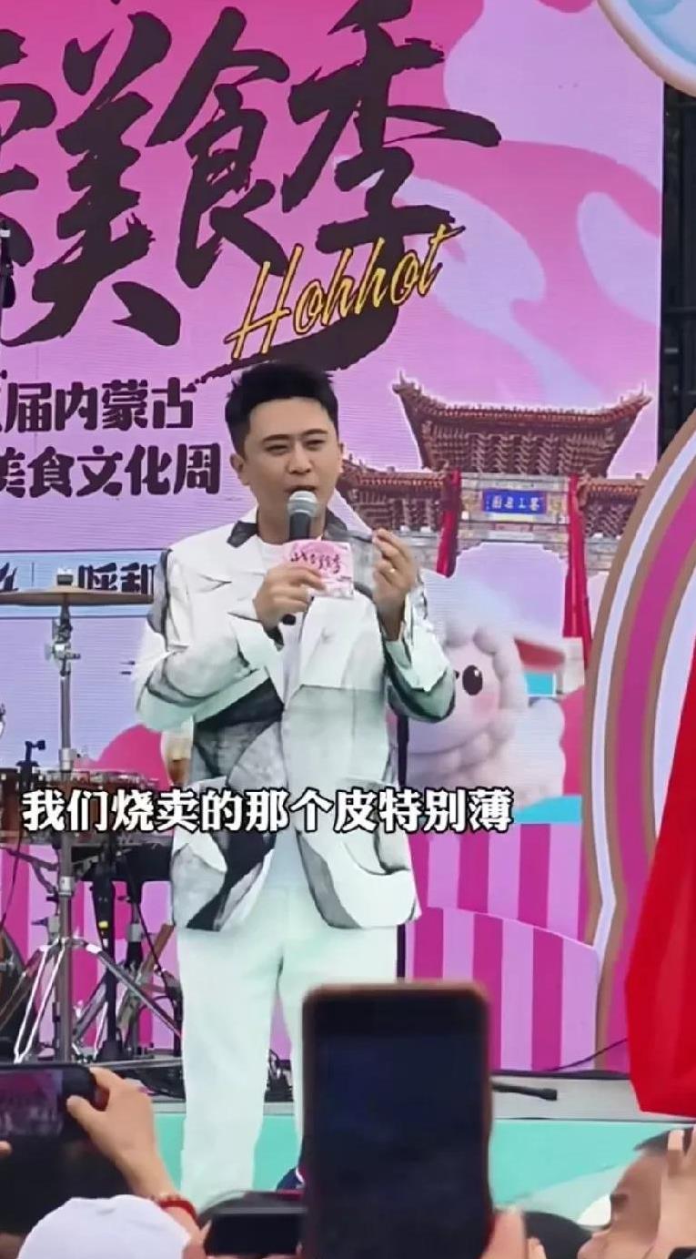 同一天（7月19日），央视两大主持人现身内蒙古大型文旅活动，内蒙古让人羡慕！
 