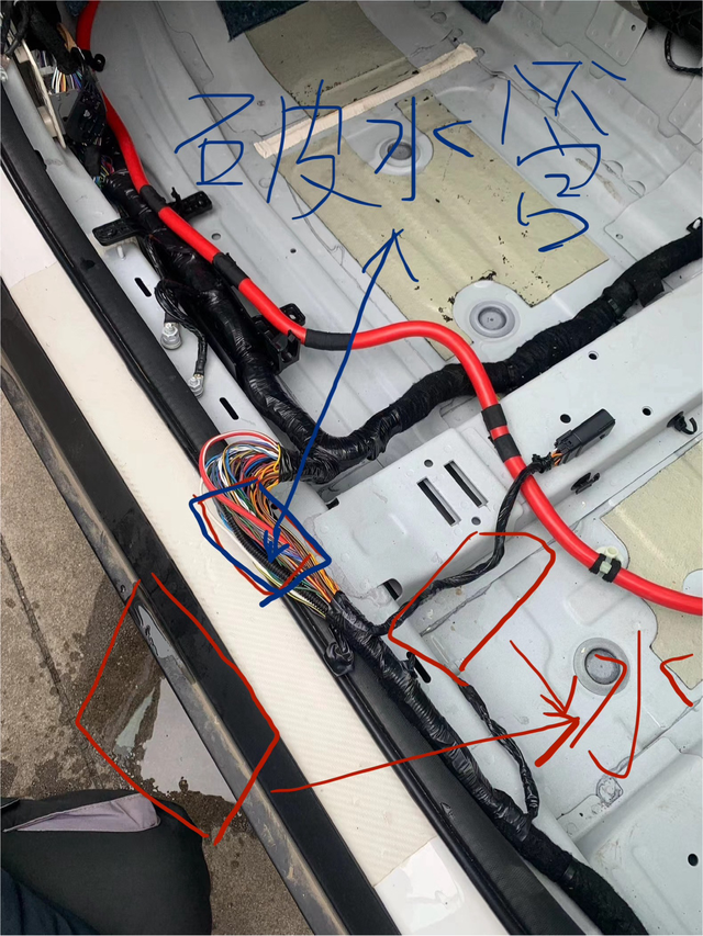 长见识了，吐槽我的雪弗兰
2年不到雪弗兰，遇到了小概率的问题～～～座位下隐藏有一