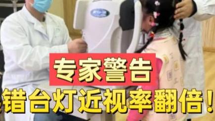 护眼灯最好的牌子是哪个？护眼台灯口碑榜更新，买灯不费心