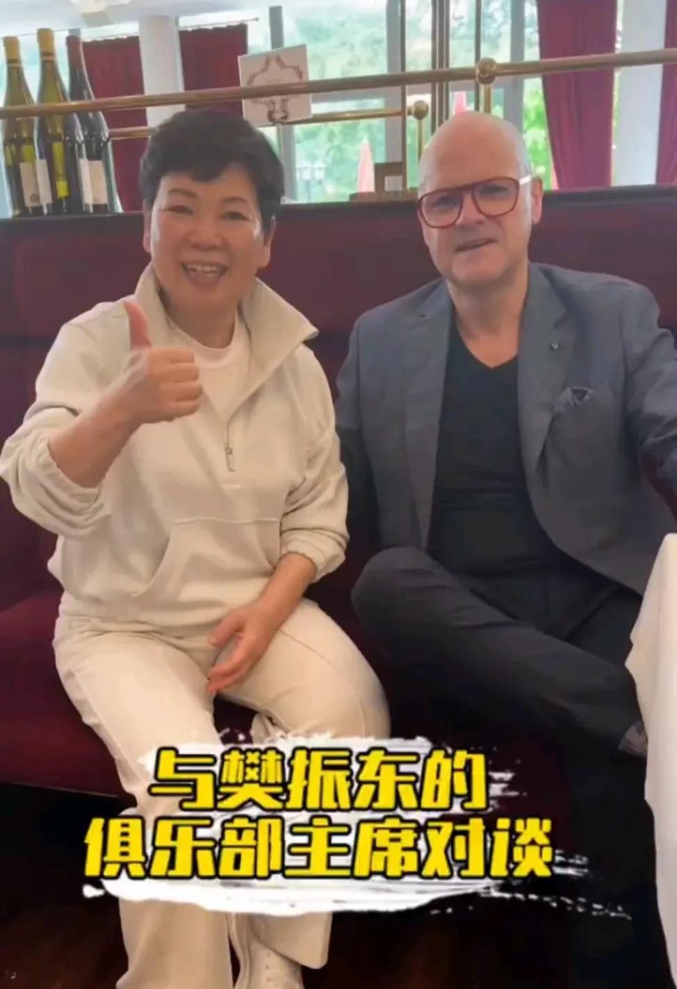 樊振东的“新老板“，萨尔布吕肯俱乐部的主席。
看起来是个很精明能干的老板。
倪夏