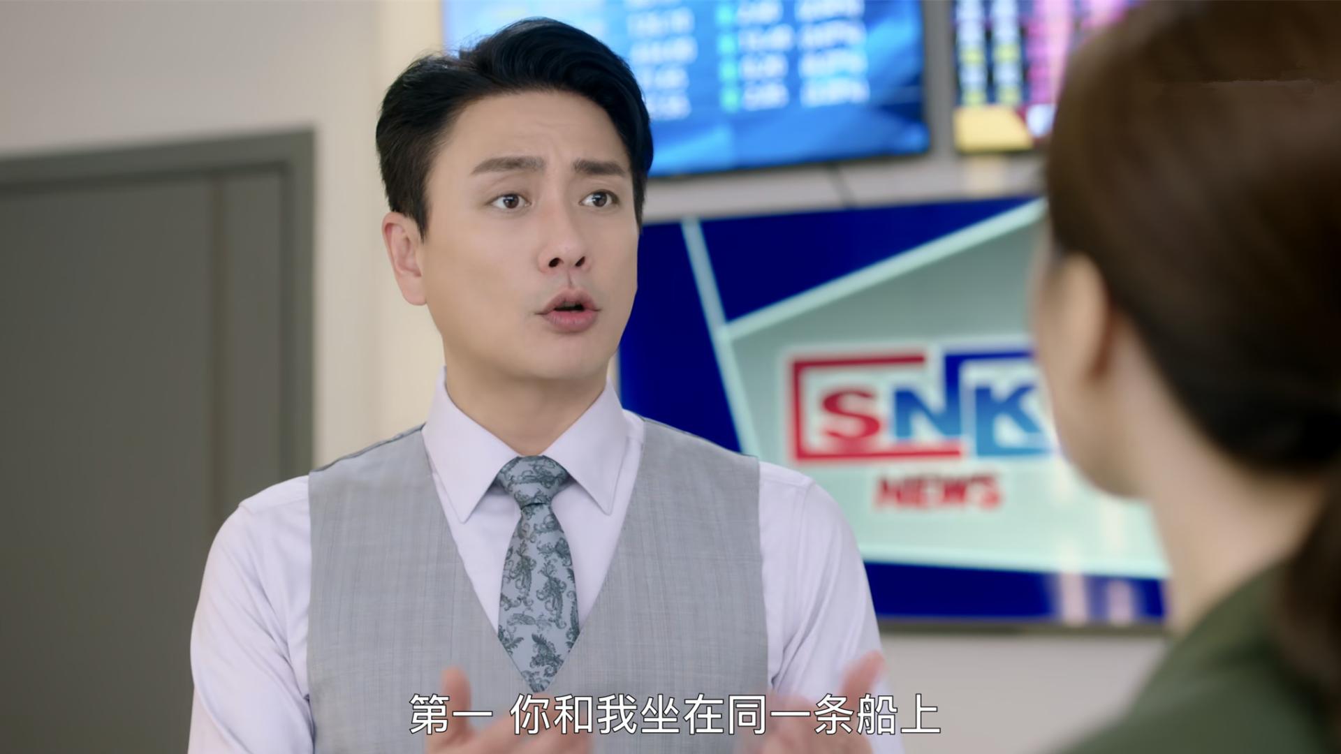 收服潘志傲，帮古肇华撒谎，张家妍的腹黑只为查出梁景仁死亡真相