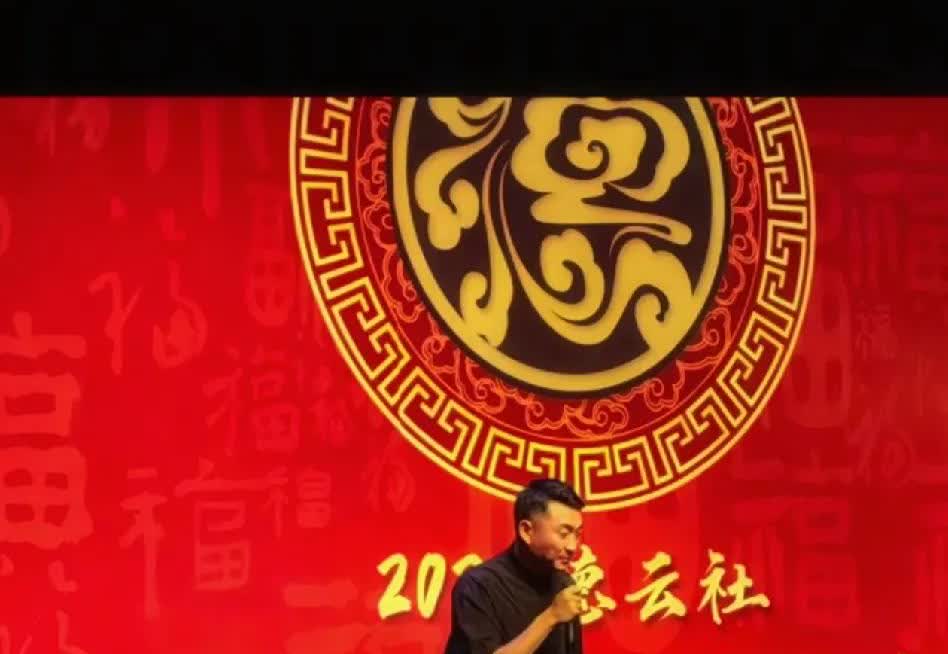 郭晓小加入德云社啦！

       小皇叔郭晓小正式加入德云社，主持了德云