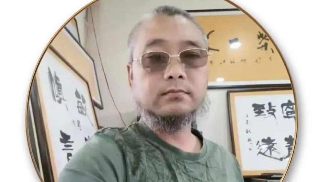 品读中国书法名家——漠北熊