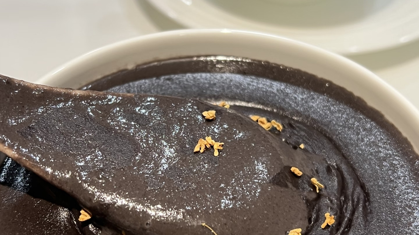 破壁机懒人版！三黑芝麻糊黄金配比公开，丝滑到能挂勺