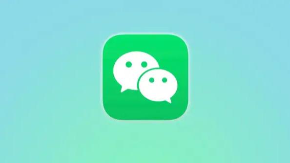 微信官宣三个新功能，都很舒服！