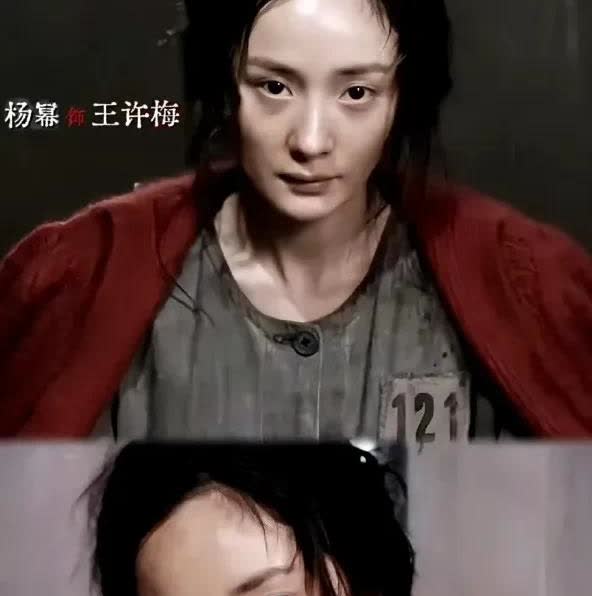 虽然不喜欢杨幂

但这一次，让我对她彻底改观了！

作为一线女明星，不仅