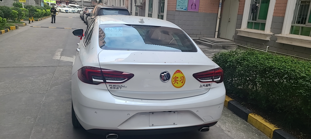 4儿子店送的副厂360影像要装吗
17.38冰晶白落地送了个360影像，但是我一