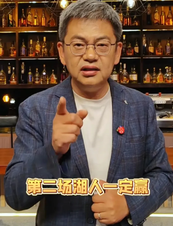 你同意吗？苏群谈湖人不敌森林狼：

“今天湖人犯了致命性的策略错误，让森林狼投进
