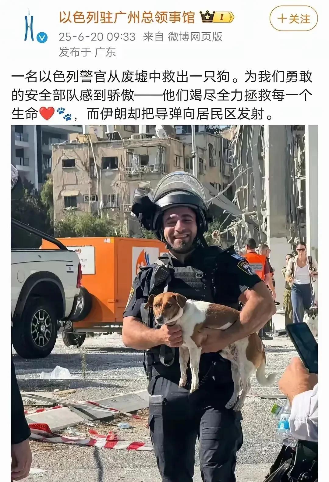 一个是睁眼说瞎话[灵光一闪]
一个是闭眼说大话[灵光一闪]
这两个奇葩政权相互攻