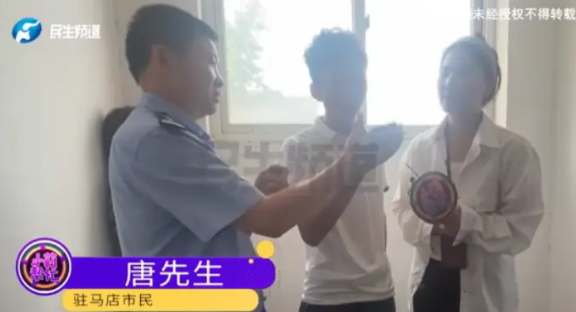 “还要脸吗？”河南男子相亲，谈恋爱三个月花光近十万积蓄，之后被女友拉黑，女方家人
