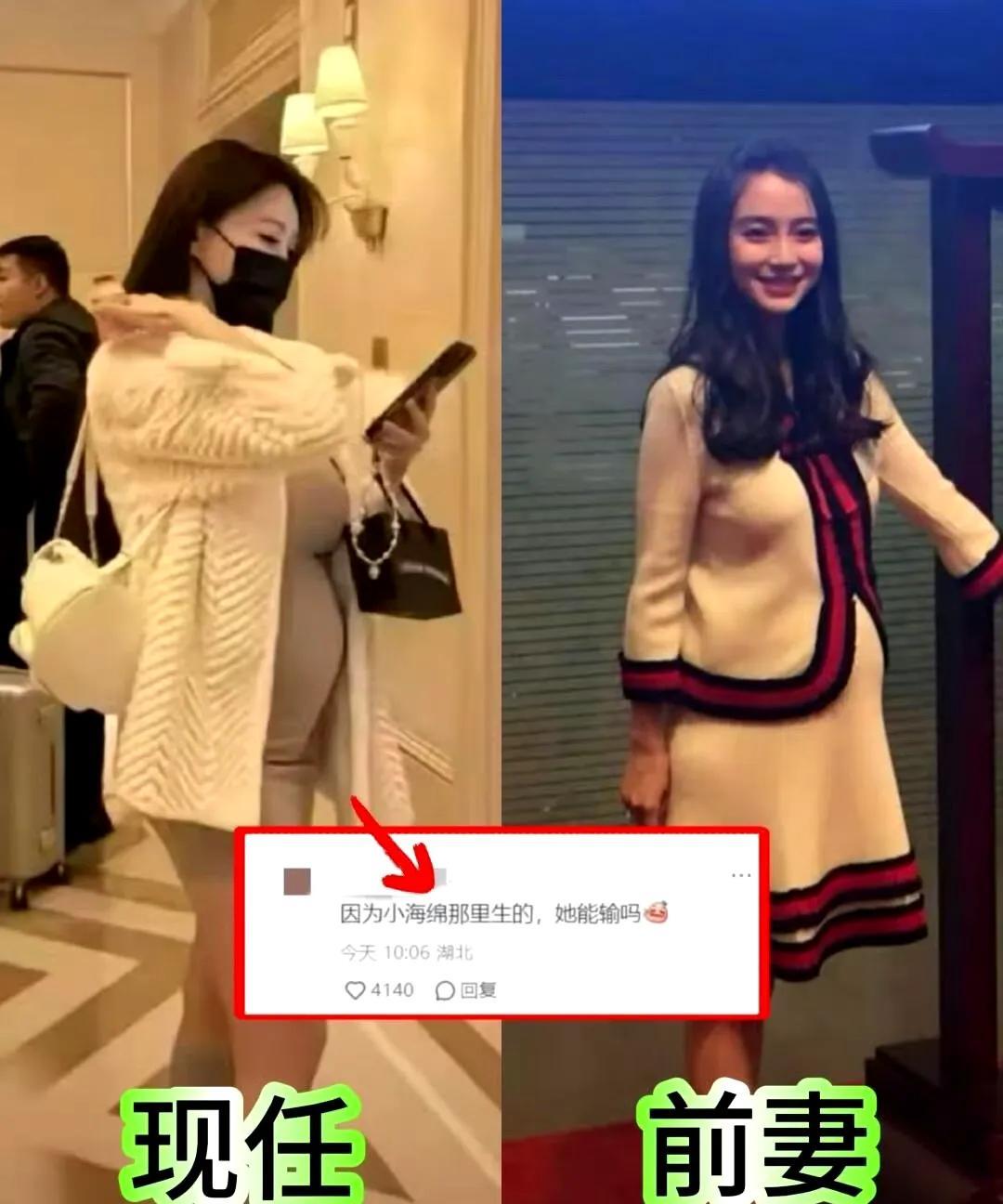 好奇叶柯原生脸是不是得等女儿长大了才知道啊
