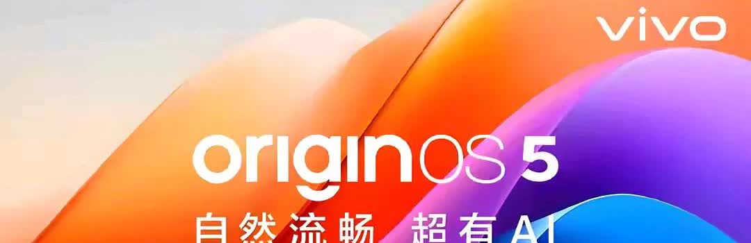 据鲁大师报告，2025手机OS排名如下：

1：鸿蒙OS （华为）226.7