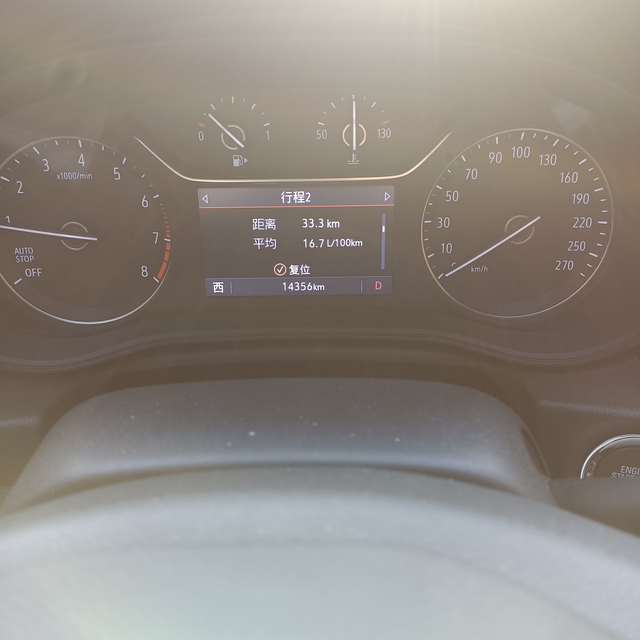 君威1.5T真实油耗
很少跑市区道路。高速上的油耗是10到11左右！加了100元