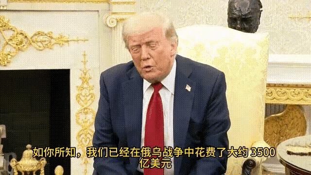 特朗普向俄罗斯抡起关税制裁大棒，被打的满头大包的却是欧盟！今天，川普公开威胁如果