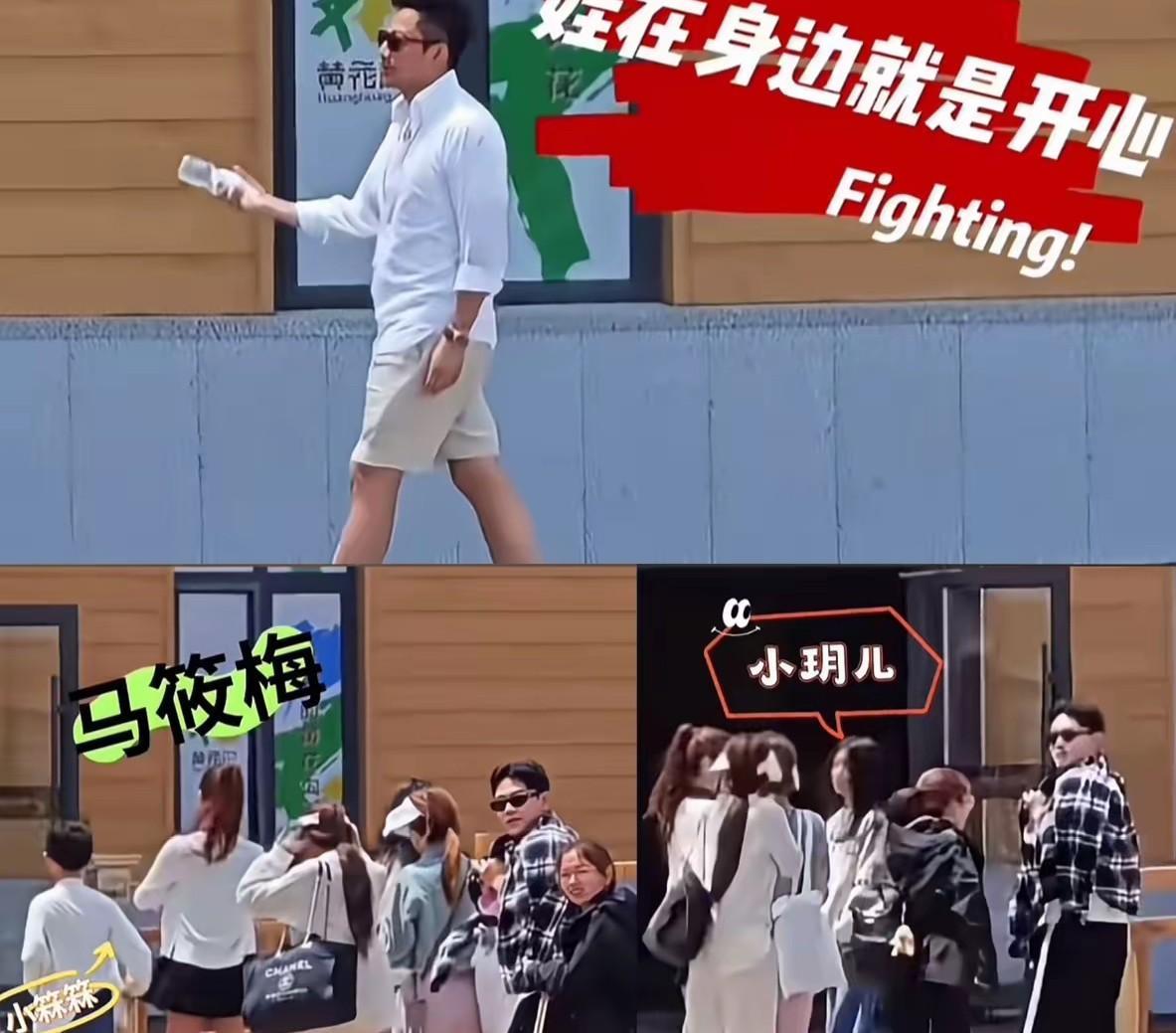 你们发现了吗
汪小菲家里的保姆小杨阿姨以及司机小秦、威廉！现在都已经变成了汪小菲